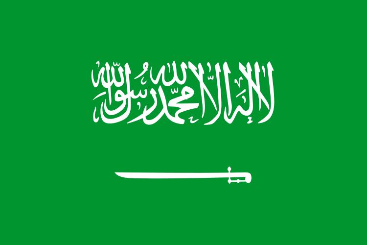 kurs arabskiego Warszawa